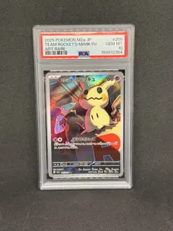 PSA 10 Team Rocket's Mimikyu Art Rare 205 M2a-mega Dream EX Japanese Pokemon - Image 1