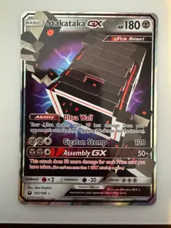 Stakataka GX - 102/168 - Ultra Rare Celestial Storm (NM) Pokemon - Image 1