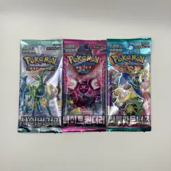 Pokemon Korean Booster Pack Bundle x9 Sealed Packs TCG Random Mix Job Lot Rare - Image 3