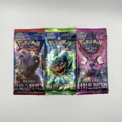 Pokemon Korean Booster Pack Bundle x9 Sealed Packs TCG Random Mix Job Lot Rare - Image 4