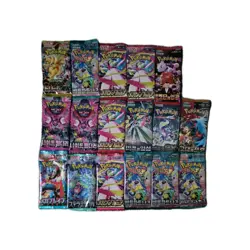 Pokemon TCG X17 Mixed Sealed Booster Packs Job Lot Bundle - Image 1