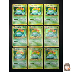 [LP/NM] Venusaur Pokemon card Japanese No. 003 Base Basic Set Vintage Holo PE25 - Image 1