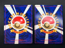 [LP/NM] Venusaur Pokemon card Japanese No. 003 Base Basic Set Vintage Holo PE25 - Image 5