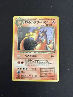 Dark Charizard 006 Pokemon Cards Japanese Vintage WOTC Holo Team Rocket swirl - Image 1