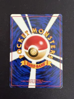Dark Charizard 006 Pokemon Cards Japanese Vintage WOTC Holo Team Rocket swirl - Image 2