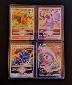 Pokemon TCG VSTAR Universe Bundle Vstar Charizard/Mewtwo Japanese Cards NM - Image 1