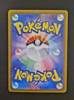 Pokemon TCG VSTAR Universe Bundle Vstar Charizard/Mewtwo Japanese Cards NM - Image 3