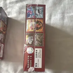 Pokemon TCG 黑晶火焰 Chinese Booster Box Lot of 2 75 Cards Charizard 2023 - Image 3