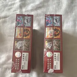 Pokemon TCG 黑晶火焰 Chinese Booster Box Lot of 2 75 Cards Charizard 2023 - Image 4