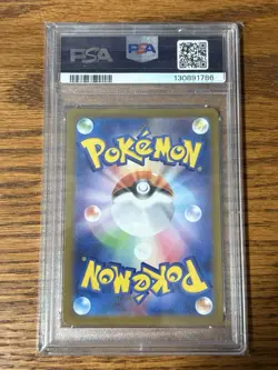 Pokemon Hiroshima's Pikachu SV-P Promo Holo 261/SV-P Japanese PSA 10 2025 - Image 2