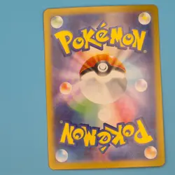 SNORLAX (POKE BALL PATTERN) 143/165 SV2A: POKEMON CARD 151 POKEMON JAPANESE NM/M - Image 2
