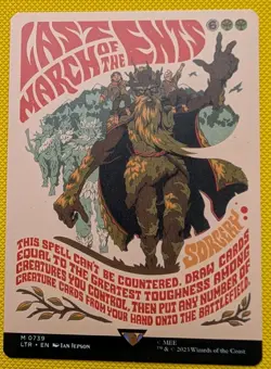 Last March of the Ents - Poster - LotR - Magic the Gathering - Image 1