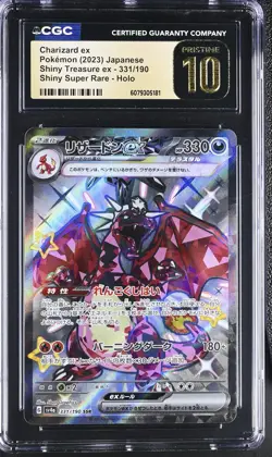 CHARIZARD EX 331/190 SHINY SUPER RARE HOLO POKEMON JAPANESE CGC 10 PRISTINE - Image 1