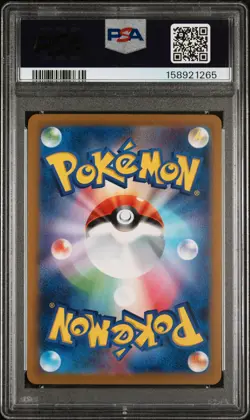 2023 POKEMON JAPANESE SV-P PROMO #098 DETECTIVE PIKACHU PSA 10 - Image 2