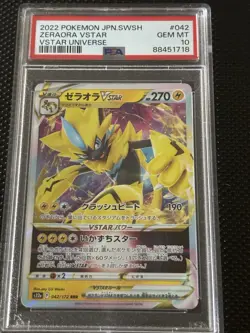 The Pokemon Company 2022 VSTAR Universe Zeraora VSTAR 042/172 Holo PSA 10 - Image 1