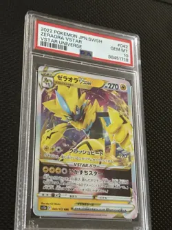 The Pokemon Company 2022 VSTAR Universe Zeraora VSTAR 042/172 Holo PSA 10 - Image 2