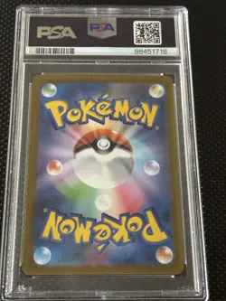 The Pokemon Company 2022 VSTAR Universe Zeraora VSTAR 042/172 Holo PSA 10 - Image 3