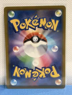Pokemon Japanese s6a Eevee Heroes Glaceon V 024/069 Double Rare - Image 2