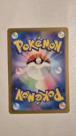 Shiny Mew ex 327/190 SSR Shiny Treasure Ex NM #A03 Japanese Pokemon Card - Image 2