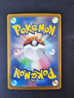 Mega Dragonite Ex 126/193 Pokemon Card TCG Mega Dream Double Rare Holo NM - Image 2