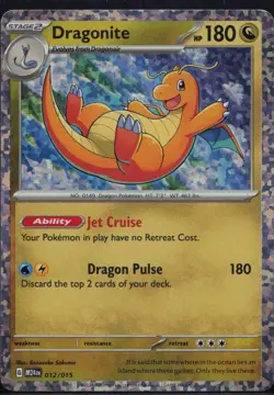 Dragonite Holo Promo McDonald's Promos 2024 012/015 NM - Image 1
