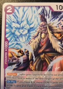 Shiki OP06-073 Uncommon Wings Of The Captain One Piece Card Game - Image 2