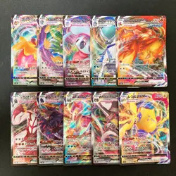 Blaziken VMAX 020/184 Set 10 RRR Bulk Pokemon Card Japanese NM #91003 - Image 1