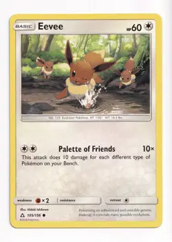Pokemon Eevee 105/156 Ultra Prism Common Near Mint (A5) - Image 1