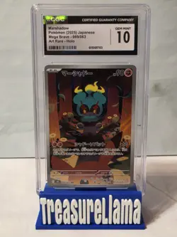 CGC 10 Marshadow 069/063 Mega Brave M1L Pokemon Card Jpn - Image 1