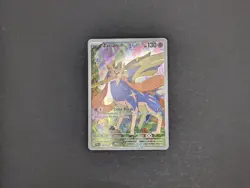 Pokemon TCG Zacian Illustration Rare Phantasmal Flames 100/094 Mint Condition - Image 1