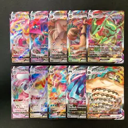 Rayquaza VMAX 108/172 Set 10 RRR Bulk Pokemon Card Japanese NM #91004 - Image 1
