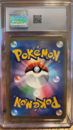 Pokemon S6k Jet-Black Spirit Gengar 027/070 Holo Japanese 2021 CGC 9 - Image 2