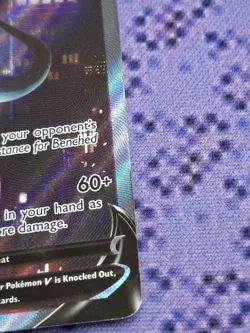 Noivern V 196 Evolving Skies Alternate Art Pokemon TCG - HP - Image 4
