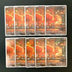 Vulpix AR 067/063 Mega Brave M1L Pokemon Card Japanese Near Mint 10Set #91008 - Image 1