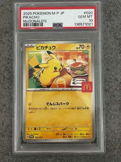 McDonald's Pikachu Promo Card PSA 10 Gem Mint 020/M-p Japanese Pokemon - Image 1