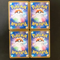 Riolu AR 068/063 Mega Brave M1L Pokemon Card Japanese Near Mint 4Set #91012 - Image 2
