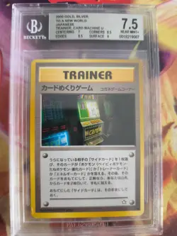 Pokemon Card Arcade Slot Machine Banned Neo Genesis Japan BGS Beckett 7.5 (8.5) - Image 2