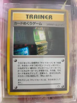 Pokemon Card Arcade Slot Machine Banned Neo Genesis Japan BGS Beckett 7.5 (8.5) - Image 3
