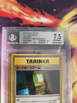 Pokemon Card Arcade Slot Machine Banned Neo Genesis Japan BGS Beckett 7.5 (8.5) - Image 4