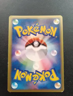 Rocket's Tyranitar 142/141 Pokemon 1st Card Tyranocif Team Rocket - Image 2