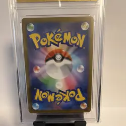 Pokemon Gengar 049/080 M3 JP RGS 9 Mint wie PSA CGC Nr.2 - Image 4