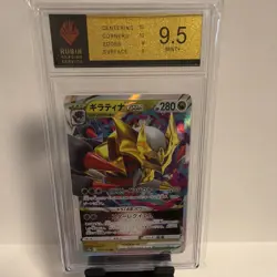 Pokemon Giratina VSTAR 111/172RRR JP VSTAR RGS 9.5 MINT+ Slab wie PSA Backet CGC - Image 2