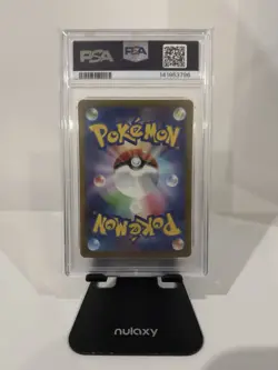 PSA 10 Team Rocket's Mimikyu Art Rare 205 M2a-mega Dream EX Japanese Pokemon - Image 2