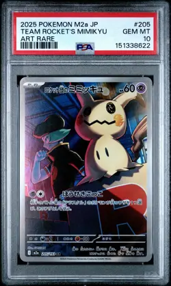 2025 POKEMON JAPANESE M2A-MEGA DREAM EX ART RARE TEAM ROCKET'S MIMIKYU PSA 10 - Image 1