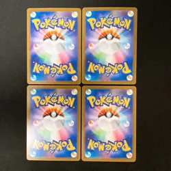 Marshadow AR 069/063 Mega Brave M1L Pokemon Card Japanese Near Mint 4Set #91018 - Image 2