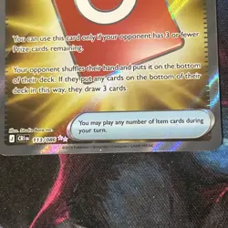 Pokemon TCG Special Red Card 113/086 Mega Evolution Chaos Rising - Mint - Image 3