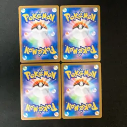 Exeggutor AR 066/063 Mega Brave M1L Pokemon Card Japanese Near Mint 4Set #91020 - Image 2