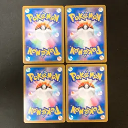 Rapidash AR 069/063 Heat Wave Arena sv9a Pokemon Card Japanese NM 4Set #91021 - Image 2