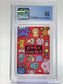 PIKACHU 2019 POKEMON JPN PLAYING CARDS OLD MAID CGC 9.5 Q3622 - Image 2