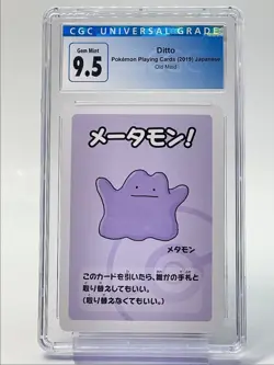 DITTO 2019 POKEMON JPN PLAYING CARDS OLD MAID CGC 9.5 Q3622 - Image 1